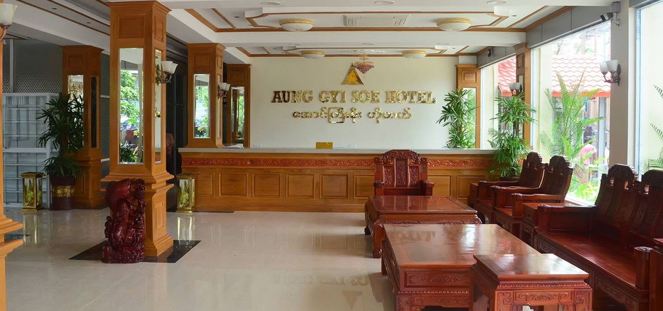 Aung Gyi Soe Hotel Μανταλέι Εξωτερικό φωτογραφία